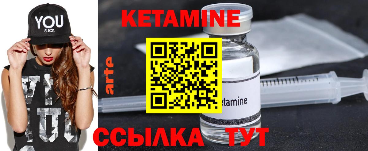МЕТАМФЕТАМИН  ГАШИШ  LSD-25  Каннабис  Вход с VPN  Меф МЯУ МЯУ кристаллы  Гашиш  Купить наркотик  ЭКСТАЗИ  КОКАИН  Нижний Тагил  APVP СК  
