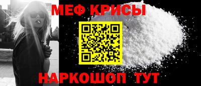 ГАЛЛЮЦИНОГЕННЫЕ ГРИБЫ Гай
