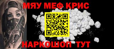 ГАЛЛЮЦИНОГЕННЫЕ ГРИБЫ Гай