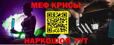 ГАЛЛЮЦИНОГЕННЫЕ ГРИБЫ Гай