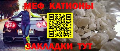 ГАЛЛЮЦИНОГЕННЫЕ ГРИБЫ Гай