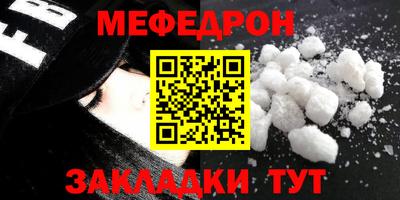 jwh Гатчина