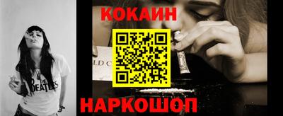 ГАЛЛЮЦИНОГЕННЫЕ ГРИБЫ Гай