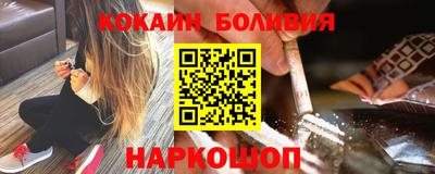 ГАЛЛЮЦИНОГЕННЫЕ ГРИБЫ Гай