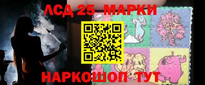 ГАЛЛЮЦИНОГЕННЫЕ ГРИБЫ Гай