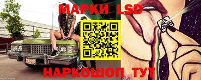 марихуана Рязань
