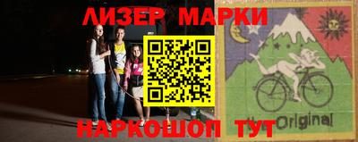 ГАЛЛЮЦИНОГЕННЫЕ ГРИБЫ Гай