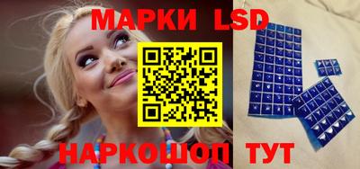 метамфетамин Гагарин