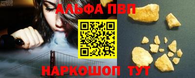 ГАЛЛЮЦИНОГЕННЫЕ ГРИБЫ Гай