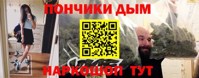 метамфетамин Гагарин