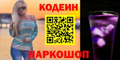метамфетамин Гагарин