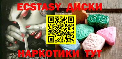 ГАЛЛЮЦИНОГЕННЫЕ ГРИБЫ Гай