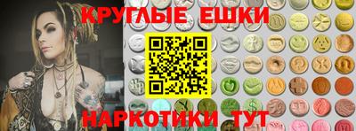 jwh Гатчина