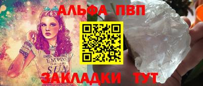 jwh Гатчина