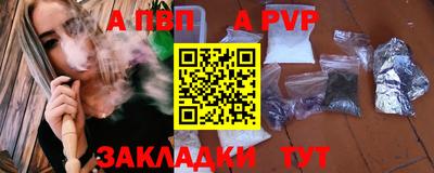 jwh Гатчина