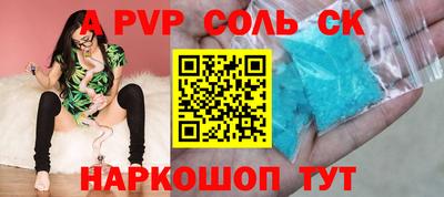 jwh Гатчина