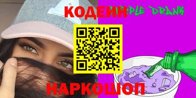 метамфетамин Гагарин