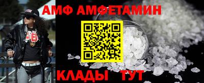 ГАЛЛЮЦИНОГЕННЫЕ ГРИБЫ Гай