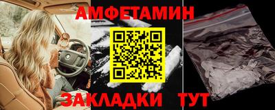 jwh Гатчина