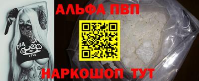 jwh Гатчина