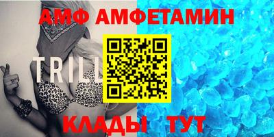 ГАЛЛЮЦИНОГЕННЫЕ ГРИБЫ Гай
