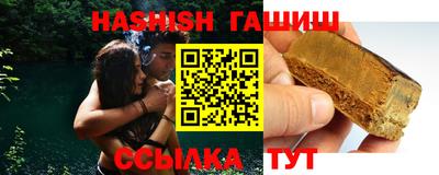 ГАЛЛЮЦИНОГЕННЫЕ ГРИБЫ Гай