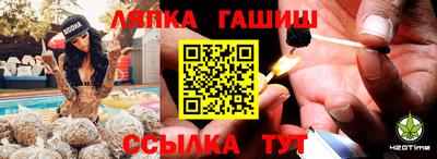 jwh Гатчина