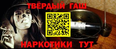 метамфетамин Гагарин