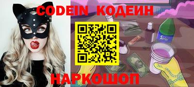 jwh Гатчина