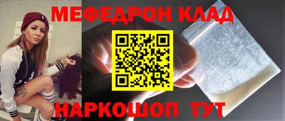 jwh Гатчина