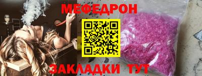 ГАЛЛЮЦИНОГЕННЫЕ ГРИБЫ Гай