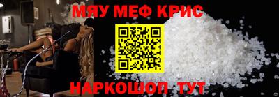 ГАЛЛЮЦИНОГЕННЫЕ ГРИБЫ Гай