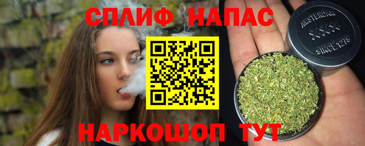 Бошки марихуана VHQ Нижний Тагил